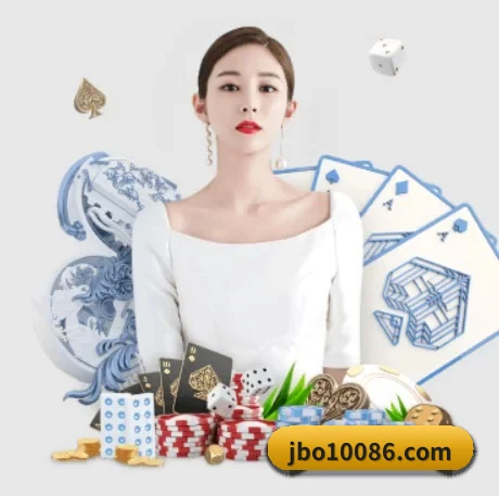 竞博JBO APP（JBOSPORTS）