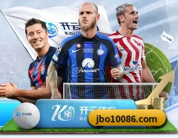 足球篮球电竞赛程一站查看（JBOSPORTS）
