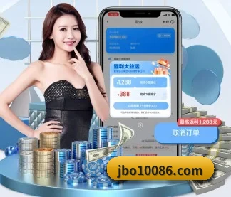 品牌诞生 - 竞博JBO应运而生,获得国际认证资质,为用户打造合法合规的休闲互动平台。 | JBOSPORTS