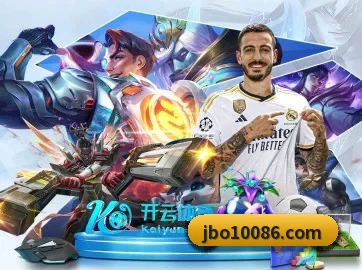 竞博JBO APP - JBOSPORTS